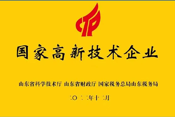 資質(zhì).jpg